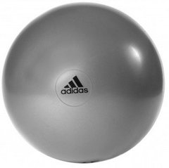 Мяч для фитнеса Adidas ADBL-13247GR 75 см